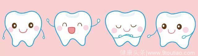 “巴氏刷牙法”可有效去除牙龈附近及龈沟内菌斑