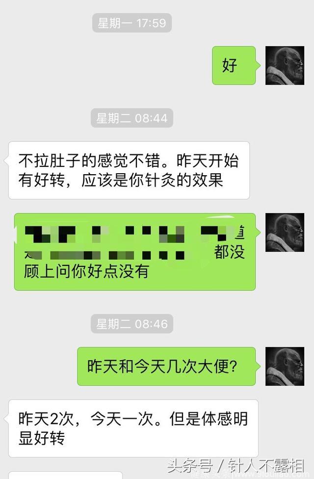 赶走腹泻，让你无“泻”可击，这2个穴位可以帮助你！