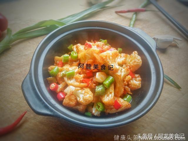 夏季养生食谱：小炒花菜，超简单家常做法，爱吃花菜的朋友快收藏