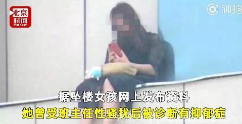 甘肃女孩跳楼围观者起哄 官方：已经拘留好几个了