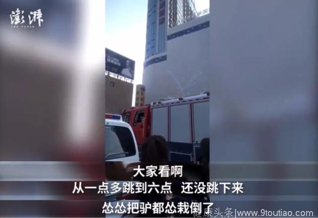 女生疑遭班主任猥亵致抑郁跳楼！部分起哄的围观者已被拘留