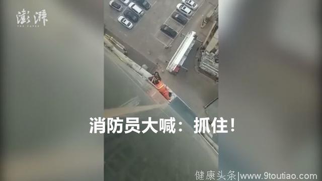 女生疑遭班主任猥亵致抑郁跳楼！部分起哄的围观者已被拘留