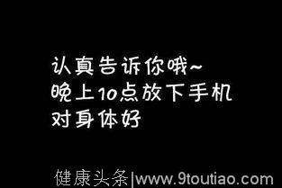 走出脂肪肝误区，坚持5件事，谨防脂肪肝变肝癌