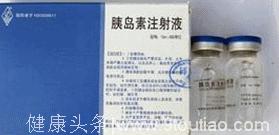 糖尿病：常用胰岛素、胰岛素类似物使用方法总结