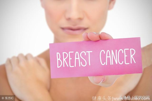 乳腺疾病专题｜61例三阴性乳腺癌的临床病理特征及预后因素分析