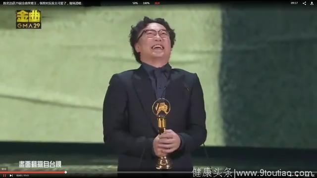 拖延症陈奕迅，不仅金曲奖感言超时，演唱会还曾拖到鼓手去上厕所