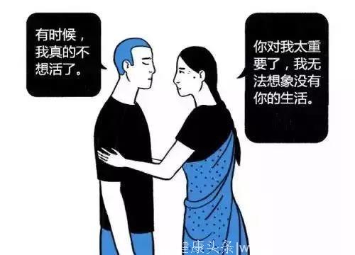 「漫画科普」如果Ta抑郁了，请这样陪伴