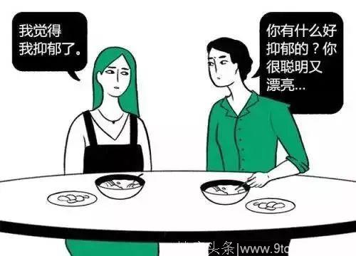 「漫画科普」如果Ta抑郁了，请这样陪伴