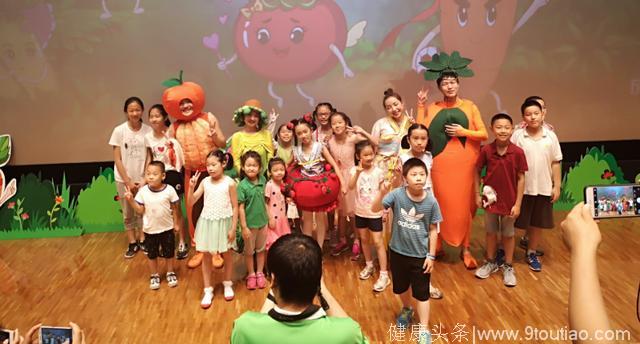 成都原创儿童音乐剧《果蔬爱食疗》演进国家博物馆