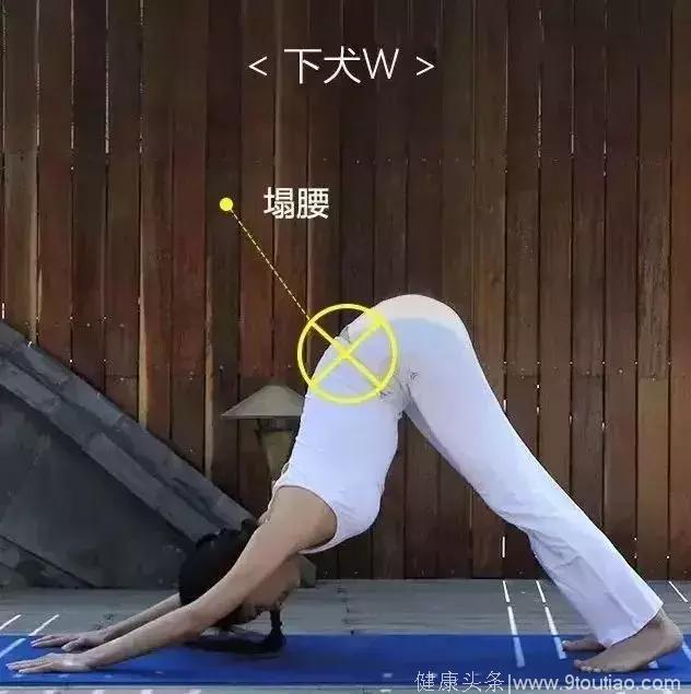 错误的瑜伽动作会让腿更粗，这7个体式你做错了吗？