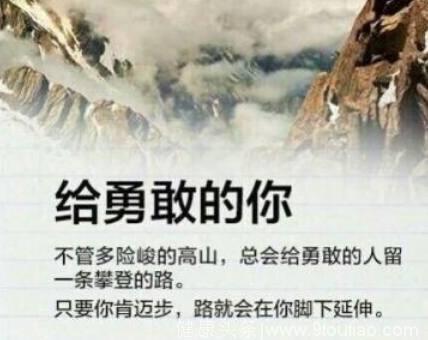 心理学：图中老妇人是什么表情？看穿你是情商高还是智商高！