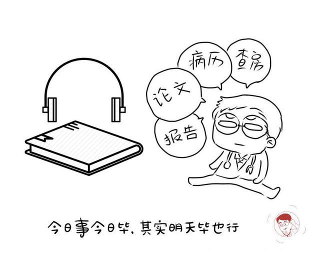 380.4万例癌症新发病例：就这七个字，就让我“喂”出了癌细胞