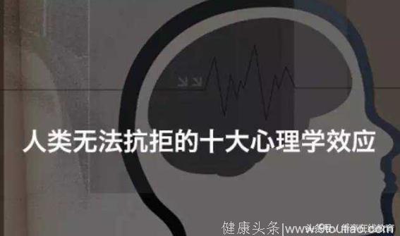 人类无法抗拒的心理学效应——鸟笼效应，也影响你的生活