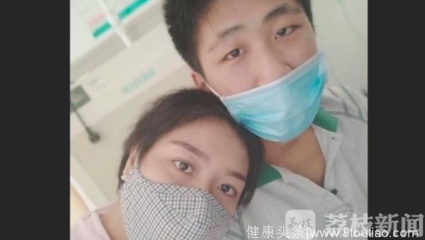 苏州女孩身患白血病 前男友不离不弃求复合