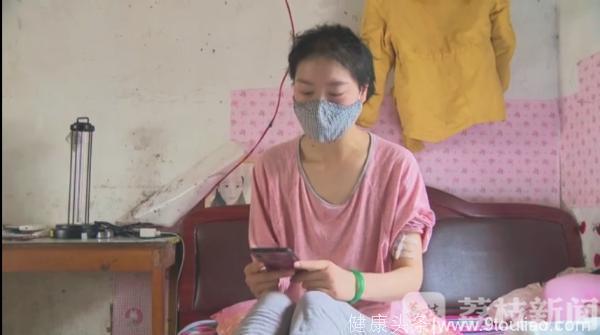 苏州女孩身患白血病 前男友不离不弃求复合