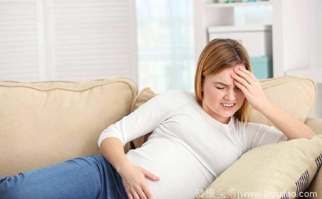 怀孕期间总头疼？5种原因告诉你，缓解办法孕妈快来pick一下！