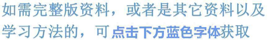 莫言：好的家庭教育可以浓缩成6句话，为人父母的请花5分钟看看！