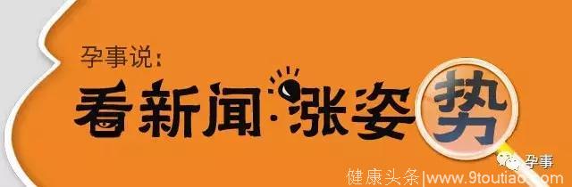 手足口病和疱疹大爆发，这些常识家长一定要知道