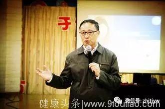 听顾晓鸣讲家庭教育——惊人的数据：78%的父母没有真正知晓儿童权力