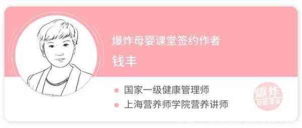 这些话大部分母乳妈妈都听到过，一旦相信，就坑娃了