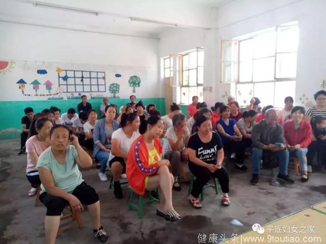 「同孩子一起成长」平遥县家庭教育指导团进学校（一）