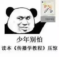 那些专业最容易脱发