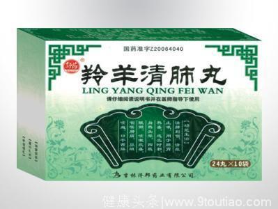 糖尿病病人好帮手，看舌头辨别体质选择中药辅助治疗糖尿病