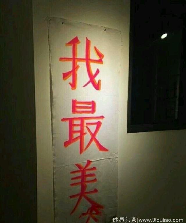 因为不配 忽然自卑 说声失陪