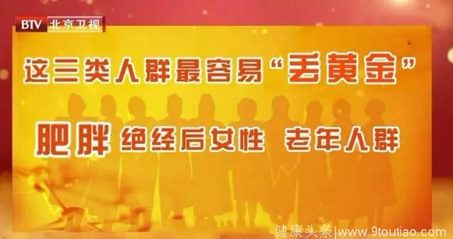 关节炎，膝盖痛？每天坚持这个动作，强健关节，用到百岁都不痛！