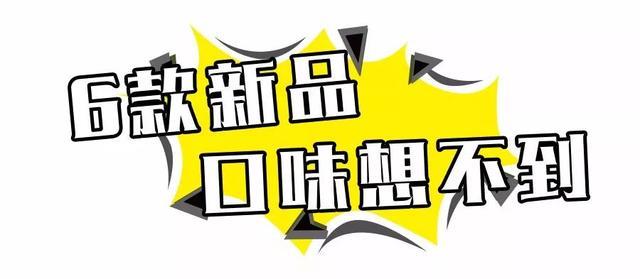 怪兽堡诚意上新！怒甩M记十条街！超bbbbbbig美式汉堡藏身街角，咬一口就high到爆炸！