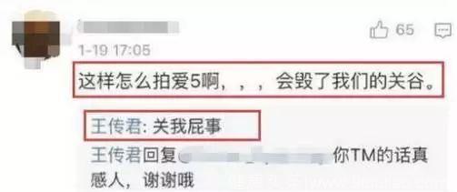 卡里只剩100万，母亲和好友相继去世，王传君：我可能总会抑郁的