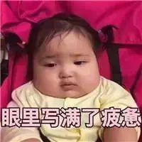 清开灵注射剂婴幼儿禁用！盘点这些年被禁用的针剂