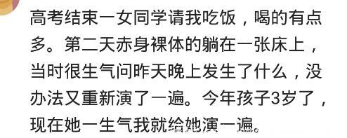 你被骗的最惨的是什么事情？被骗用房子贷款30万，最后抑郁得癌