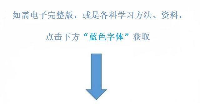 清华老教授直言：这几种家庭教出来的孩子，将来难有大出息！