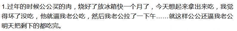 不舍得花钱，最后的生活会剩下什么？网友：再多的钱也赢不了癌症