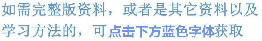 心理学家：正确解析“穷养儿，富养女”，才能改变孩子的一生！