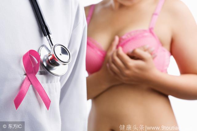 女性朋友出现这几个症状需警惕乳腺癌