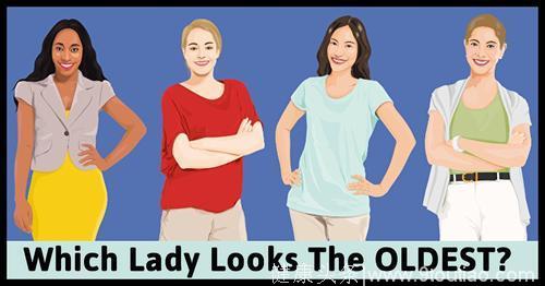 这四个女人哪个年纪最大？选择暴露性格！超准！