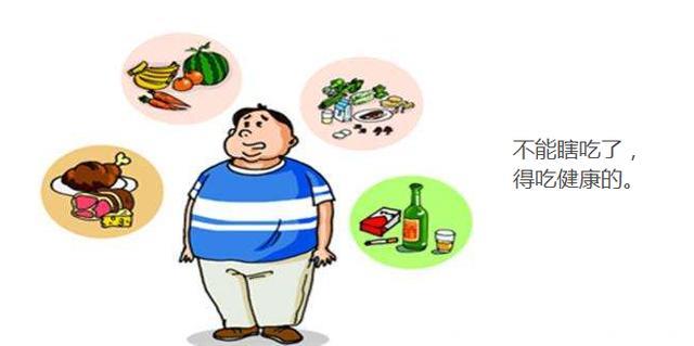 糖尿病病情的发展分5个阶段，看看你在哪个阶段？