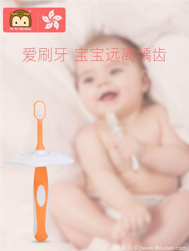 宝宝乳牙发育小规律，优优专为宝宝牙齿萌发设计