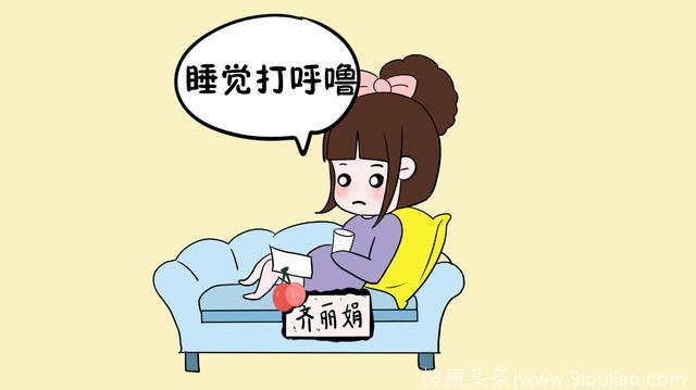 怀孕后最让女性尴尬脸红的3个生理变化，3个都知道的是老司机