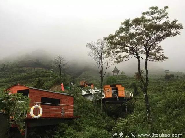 茶逸千里皇后山，少数瑶家民族情，住瑶家酒店，感受养生汤泉