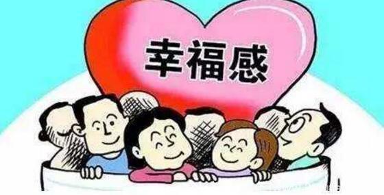 据调查这5种家庭的孩子，更容易缺乏幸福感！