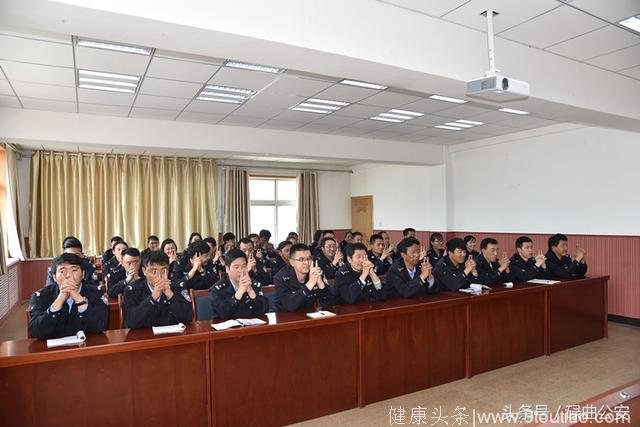 碌曲县公安局举办心理健康知识专题讲座