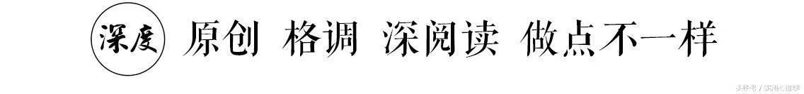 常说这3句话的人，控制欲都很强，你要留心了