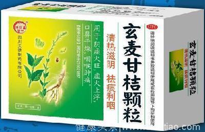 中医分型失眠有5种机制，对症治疗才关键，酸枣仁不是万能药