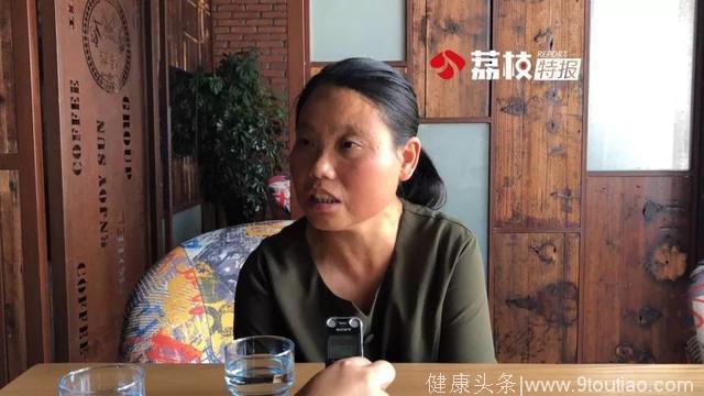 白血病患儿母亲携款失联后续：善款已打回公共账户