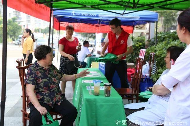 端午安康丨“银巢伴佳节，粽情携安康”公益联谊会圆满落幕！