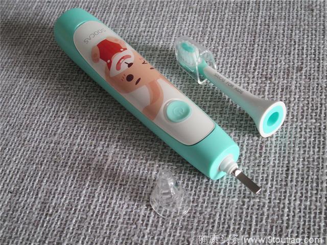 「超逸酷玩」素士儿童声波电动牙刷让宝宝拥有健康牙齿