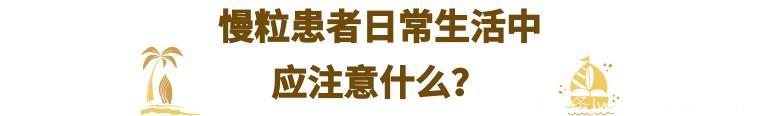 《药神》刷屏，电影里提到“慢粒白血病”你了解多少？